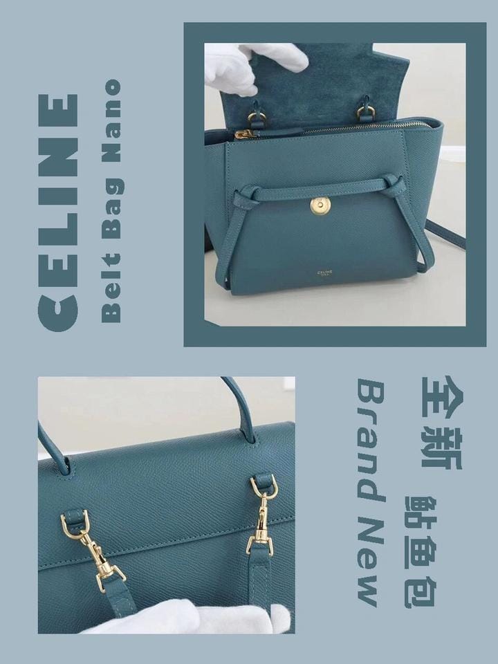 Celine߼³ʿ