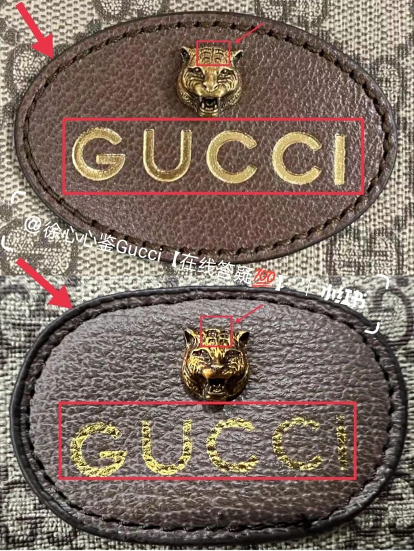 Gucci ټһб