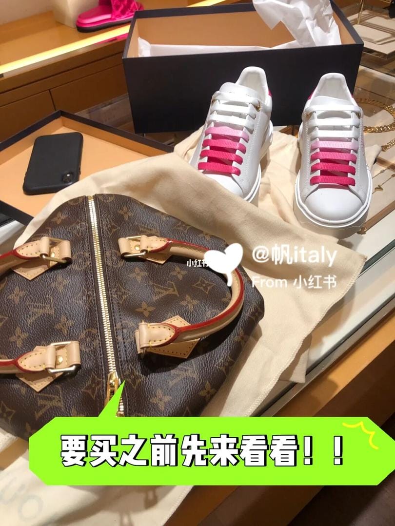 lv speedy25 ӣ