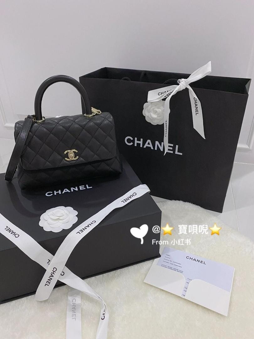 chanel  coco handle