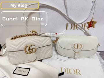 Gucci marmont  Dior Bobby