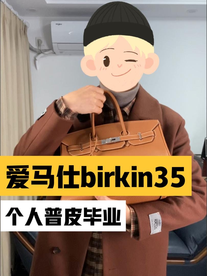 ﰮbikrin35