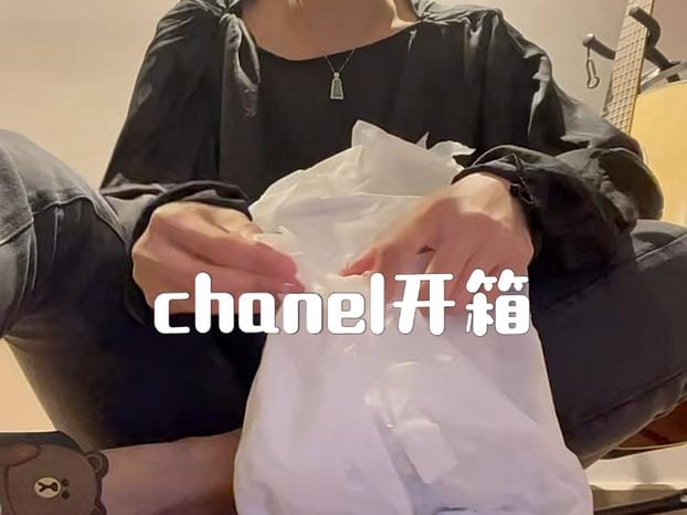 chanelζۺά޹