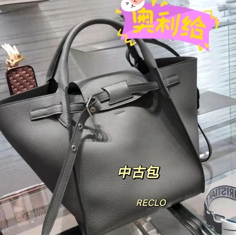 ʲôǸ߼ֻCELINE Big Bag