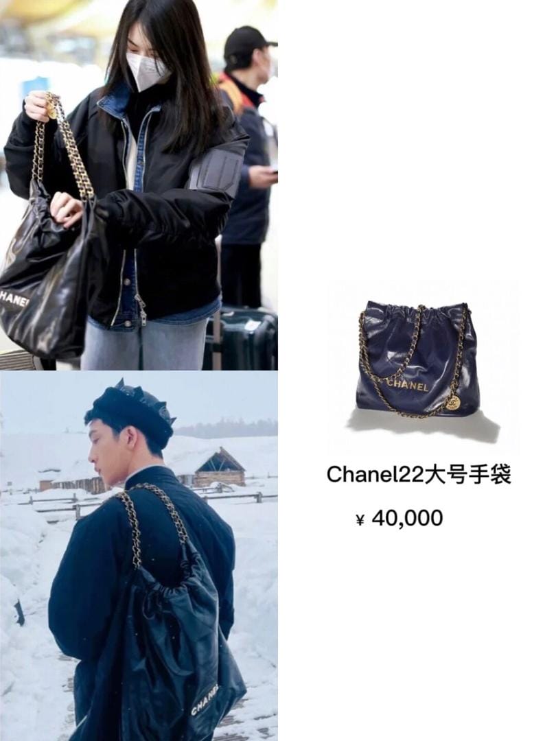 Chanel±4Wİֵô