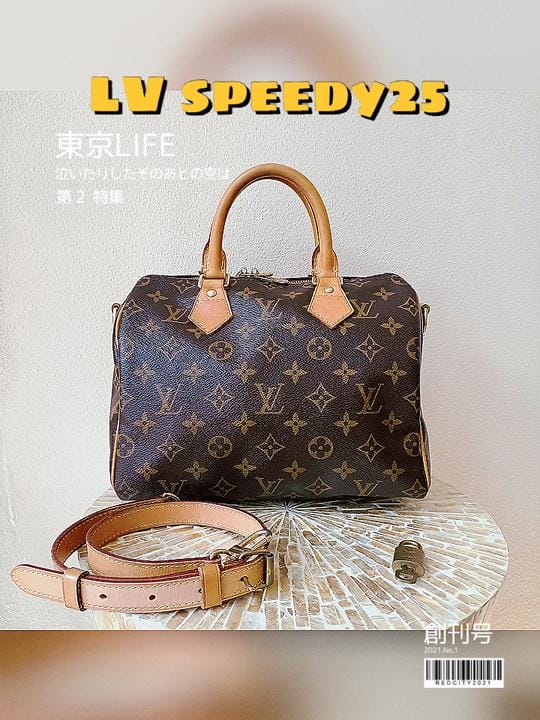 LV speedy25 6xxx