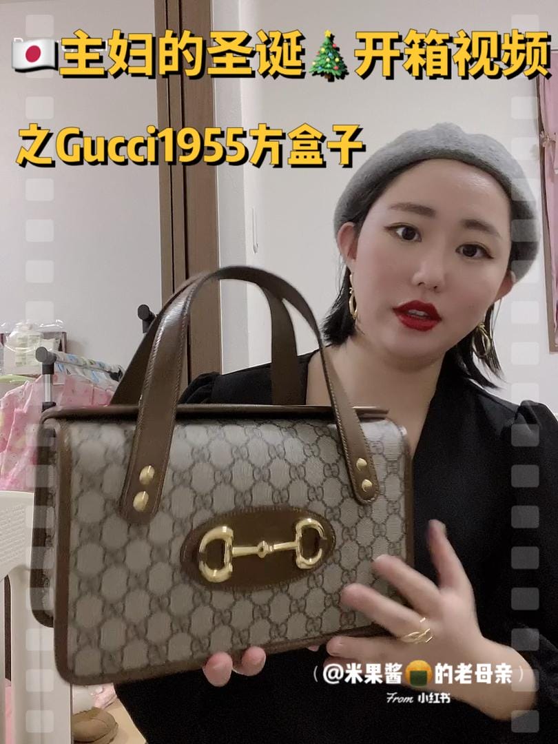 ʥڿ֮GUCCI1955