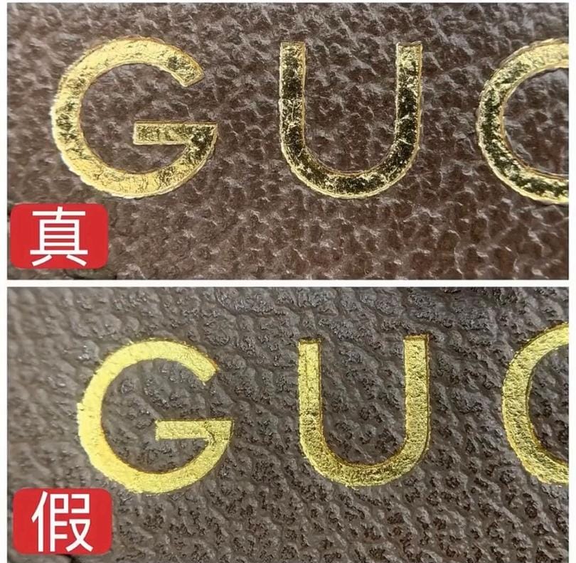 ٱΣGucci̫ˣ