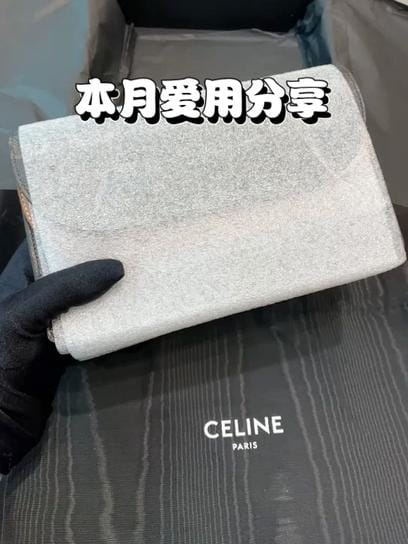 celine woc  ϲһ