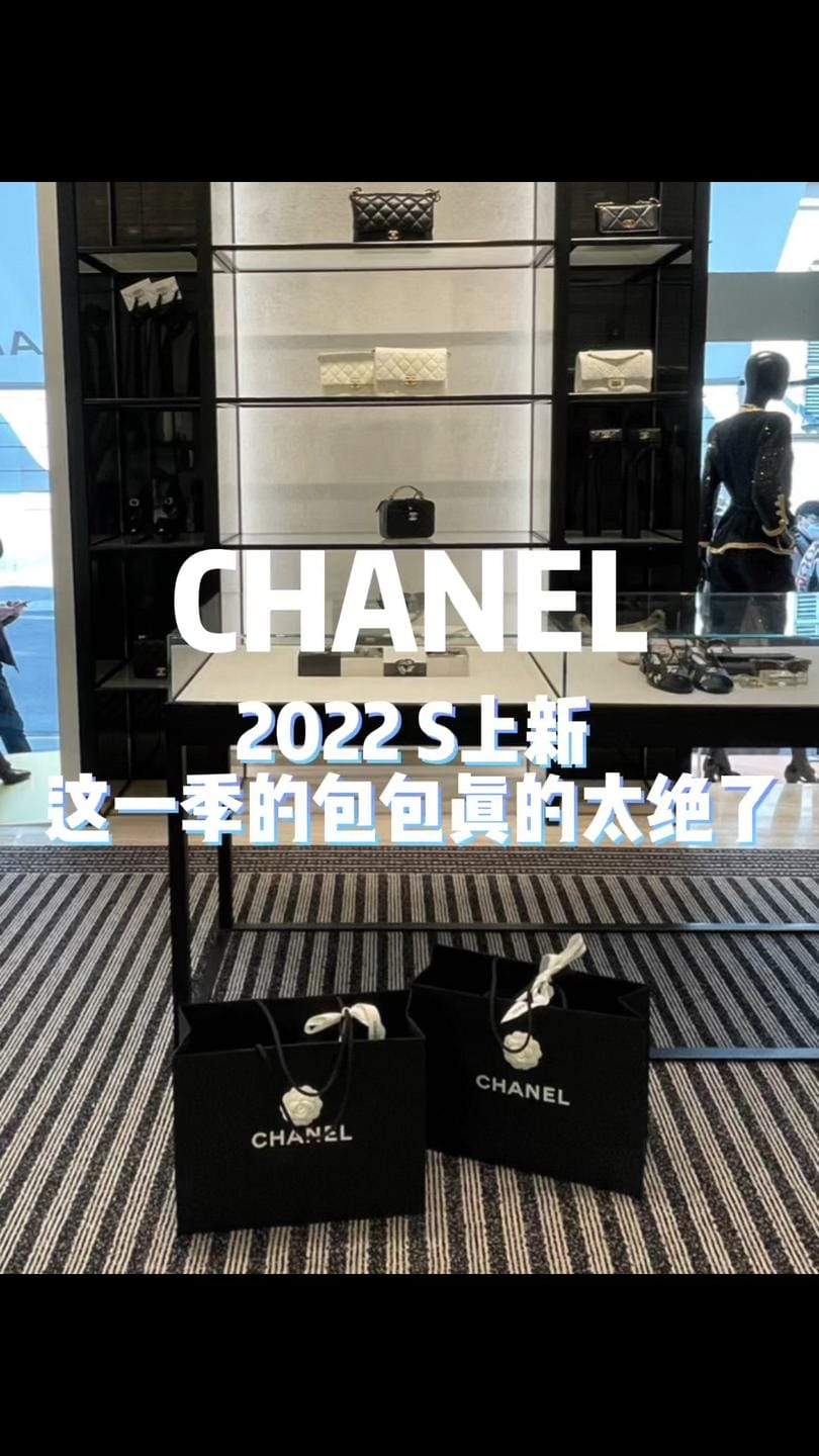 ̽ƹCHANEL 22S  ֱҽ22bagϲ