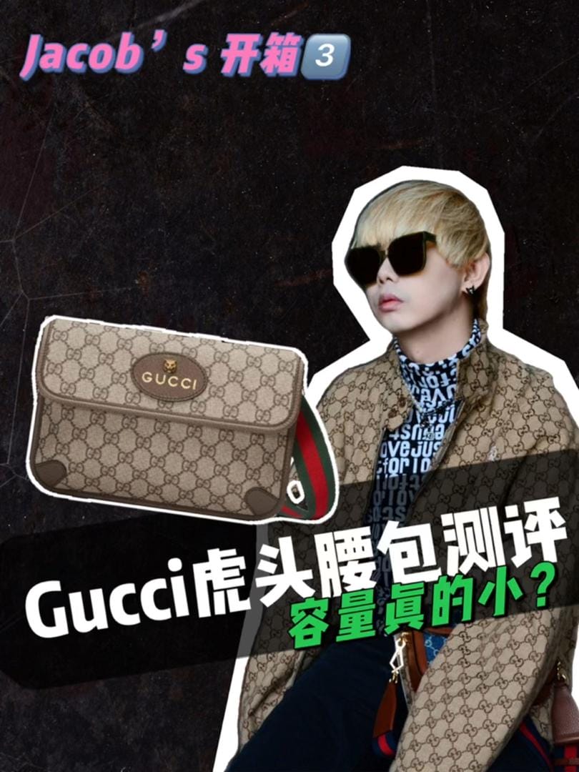 ʱGucciϻ