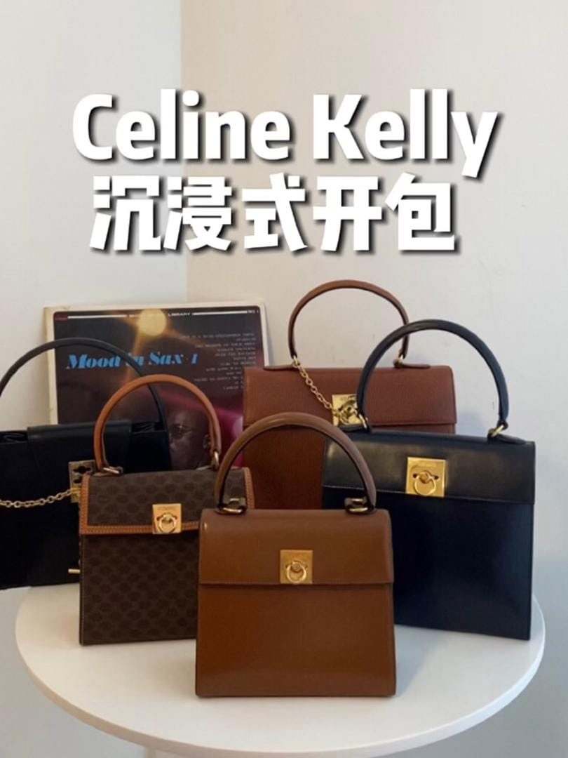 ҷһûôȫCeline Kelly