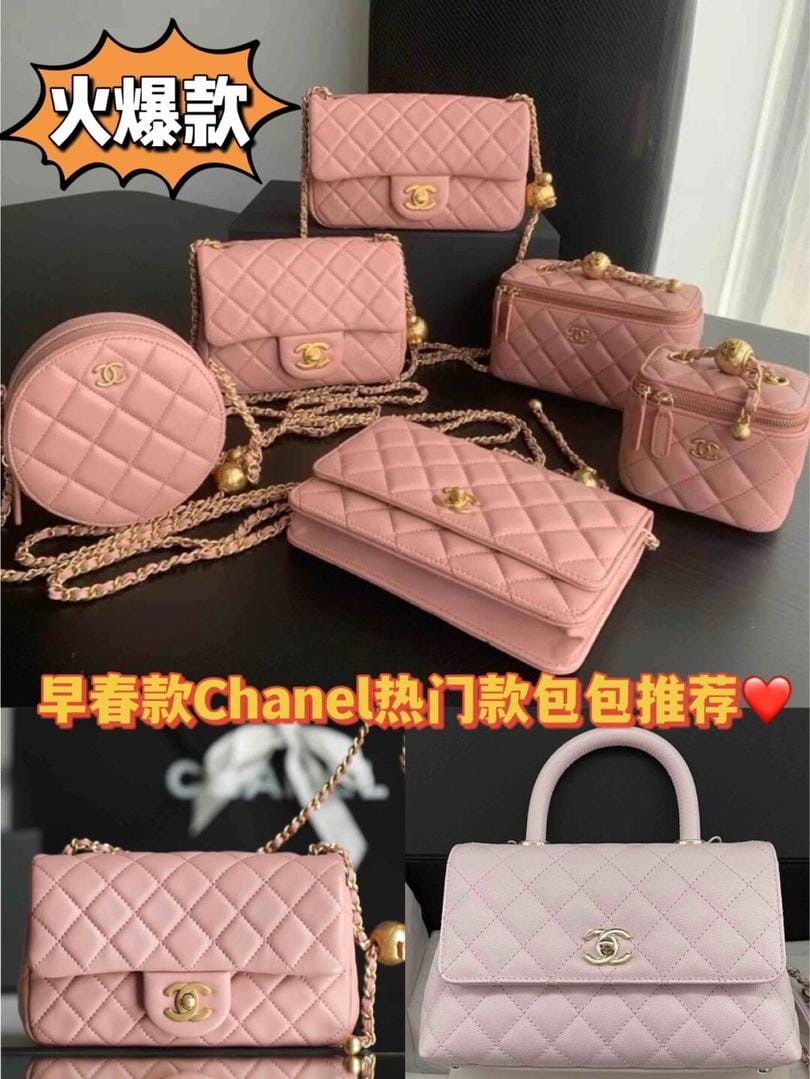 Ǳɱ I Chanel 22c紺¿