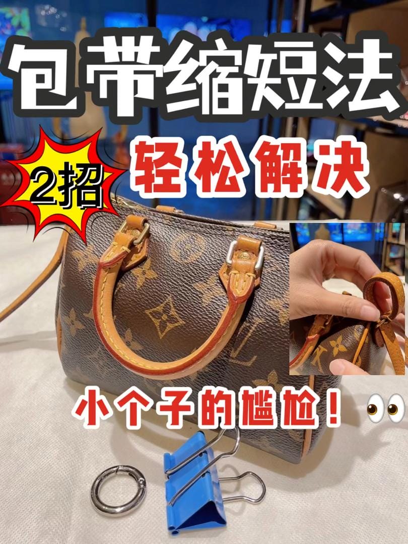 ̳̣̽Lv speedy nanoƪ