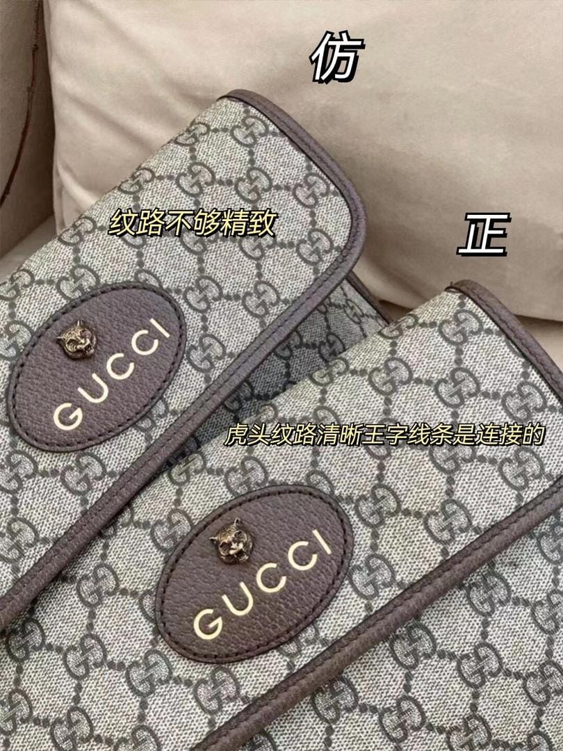 Gucciʲټǰؿ