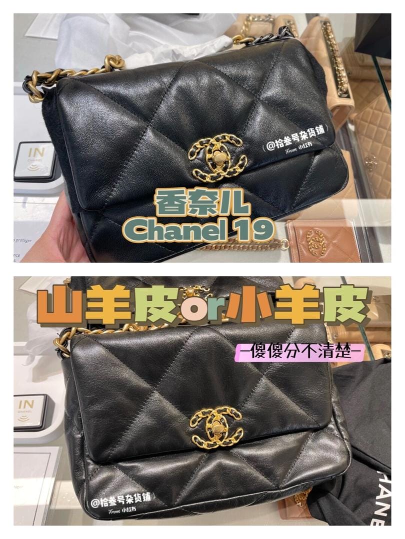 Chanelζ19 bag ɫС ɽСƤ