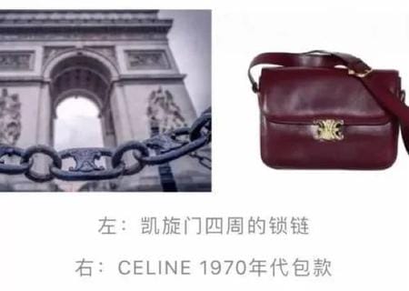 CELINE˫CͼԴڿê