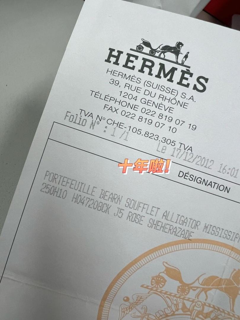 0ǰHermes