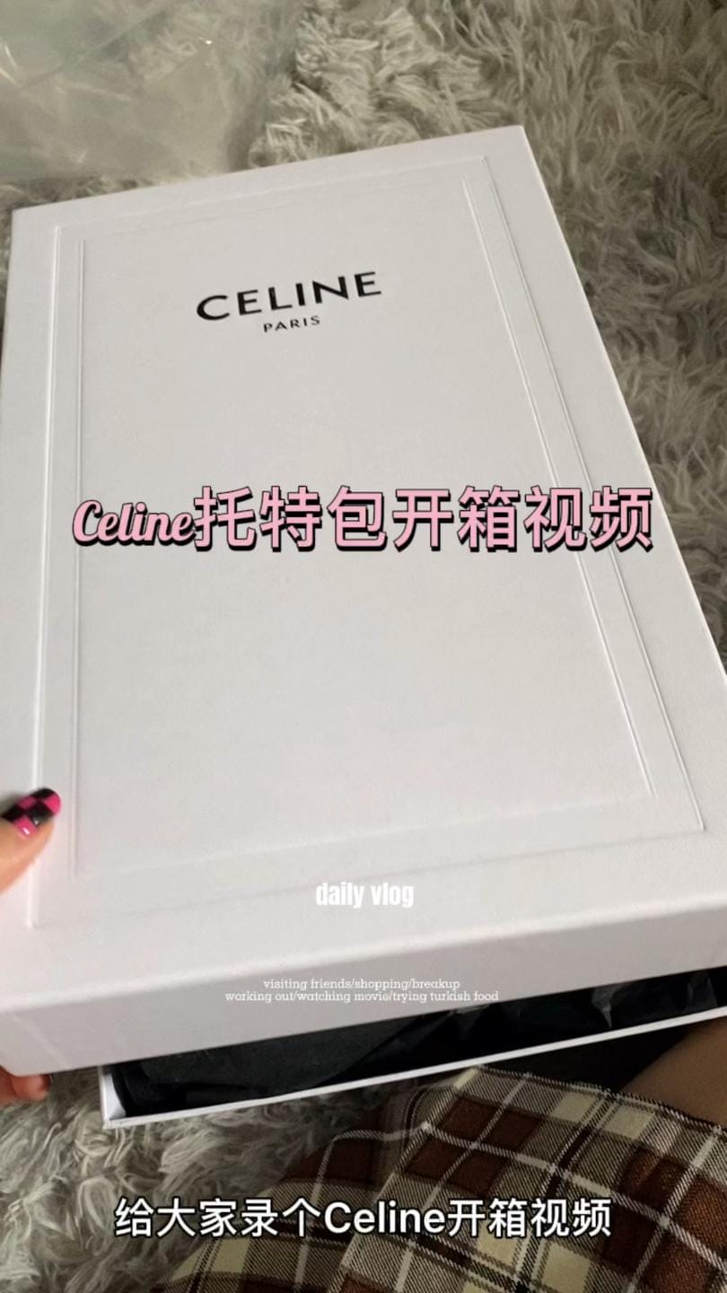 CelinecabasǸСŵذ