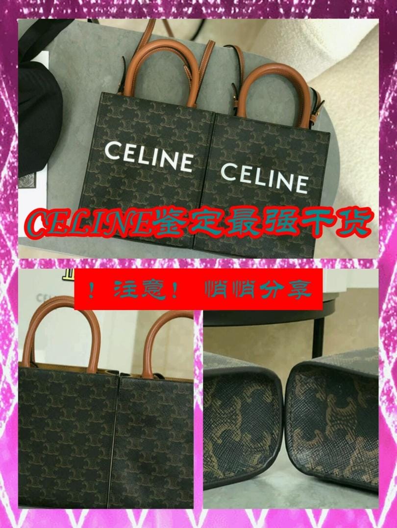 ٷceline mini tote忴覴