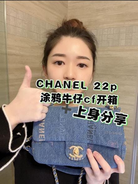 CHANEL22p Ϳѻӡţcf