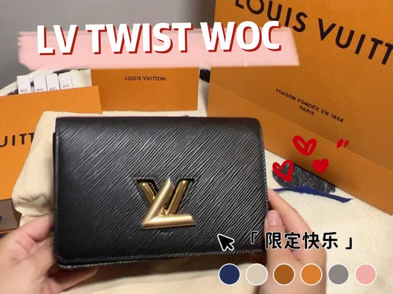 LV TWIST BELT IN CHAIN WOC