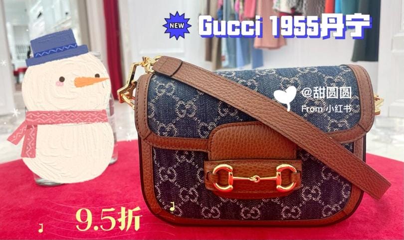 Gucci 1955 ߴͼƬ