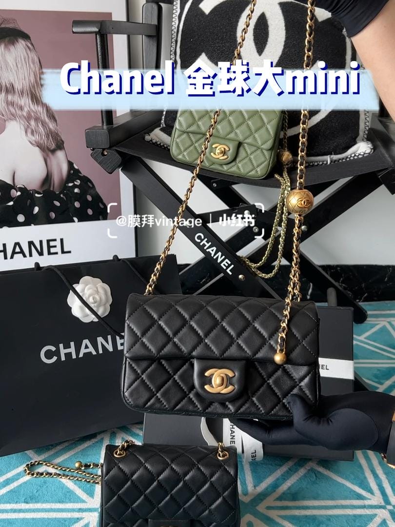 ζChanelmini/yyds