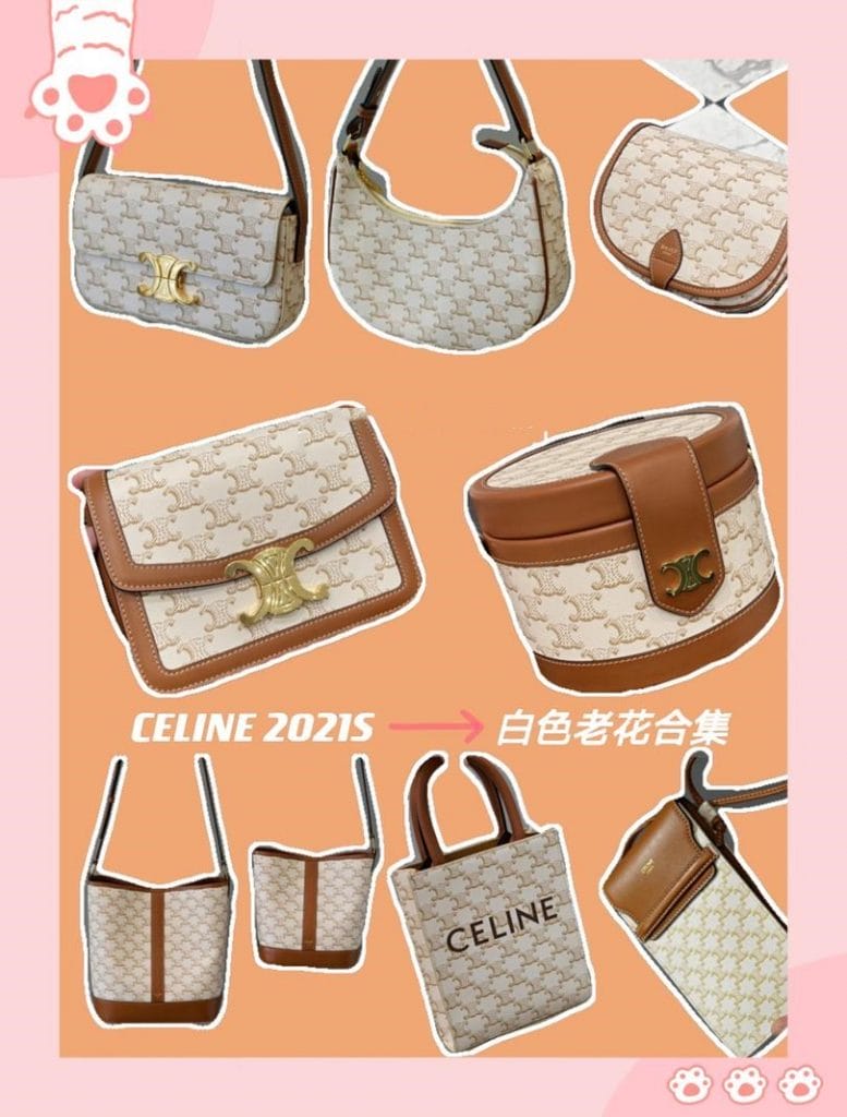 Celine