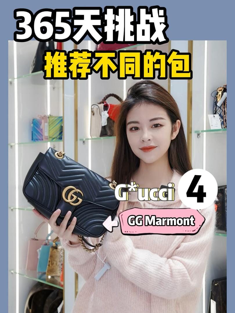 365ս Ƽͬİ Gucci marmont