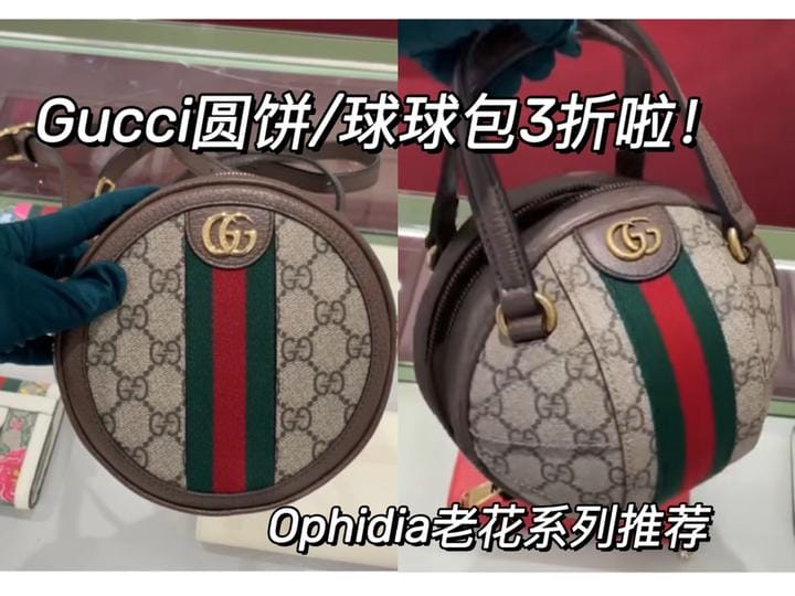 GucciСԲ/34k