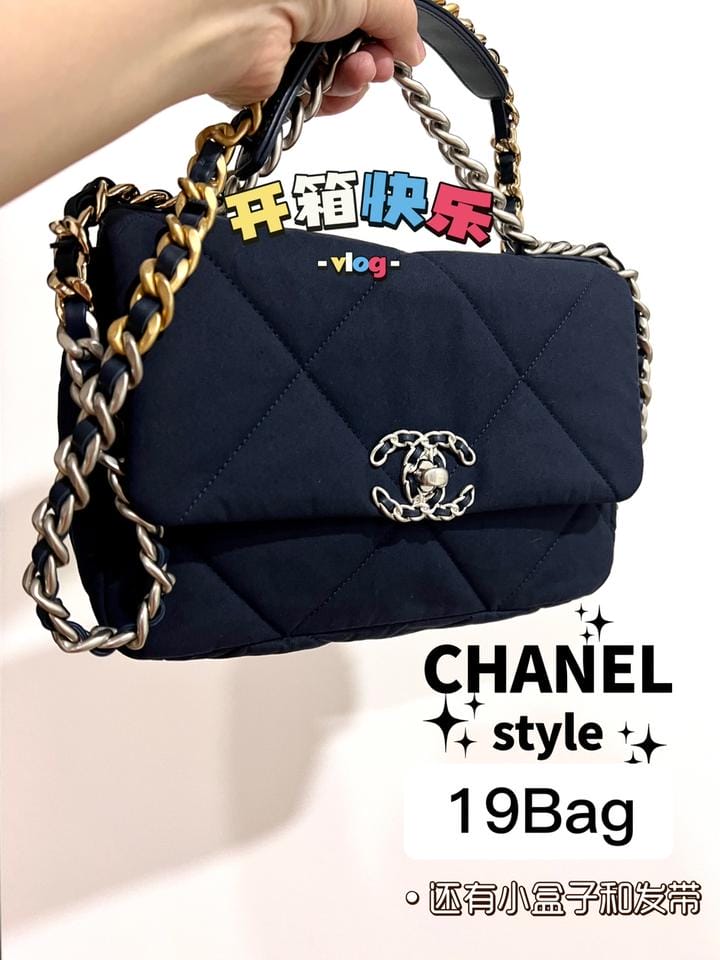 Chanel19bagţаź