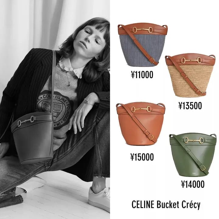 Ƽ CELINE Bucket Crcy