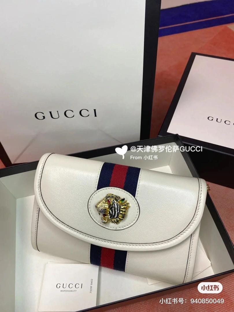 Gucci rajahŰ