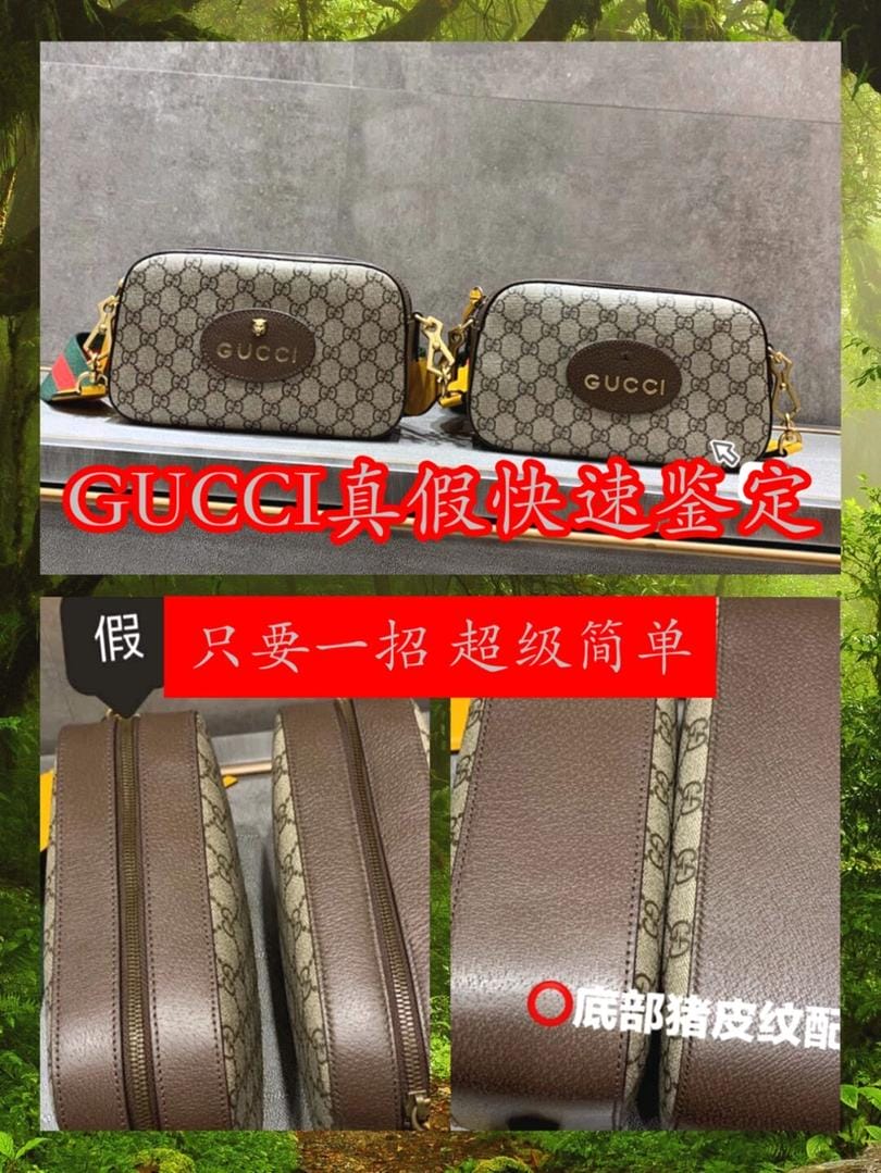 GUCCI ҵ