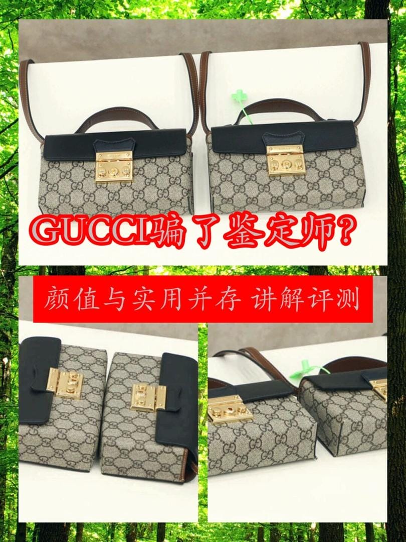 Gucci padlock!