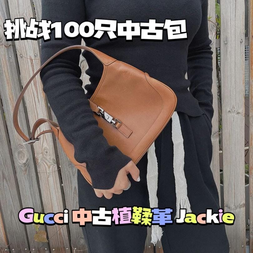 ս100йŰGucciֲƤjackie