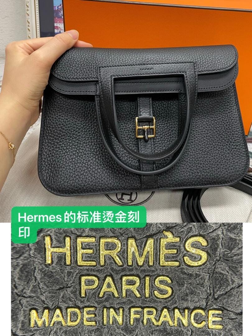  Hermes halzan25 