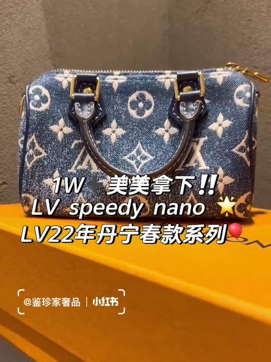 W???LV