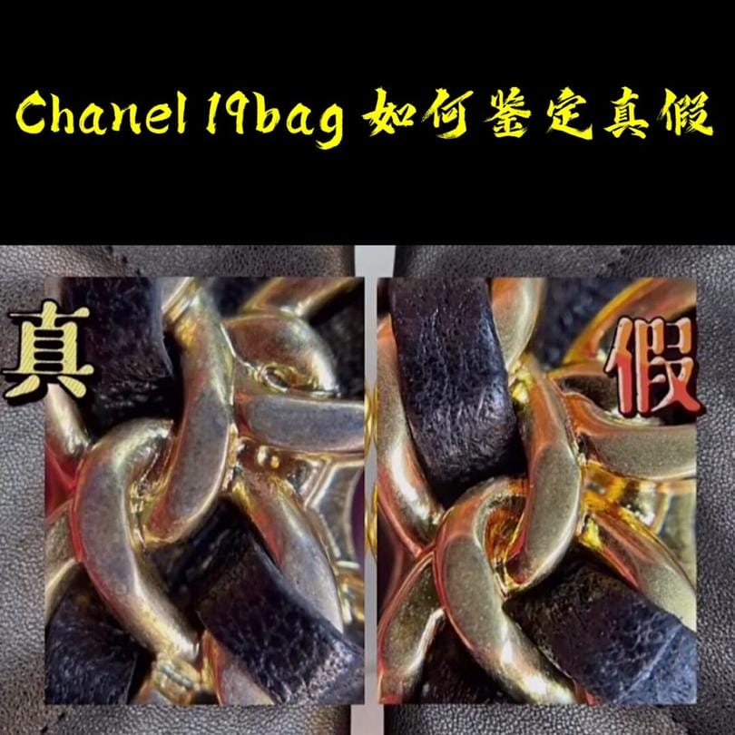 ϸ㲻֪~Chanel19bag ټ