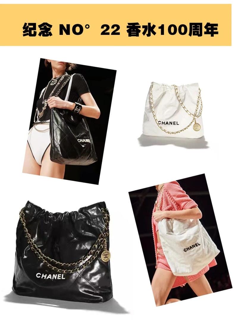 CHANEL ȫ Chanel 22 ִ