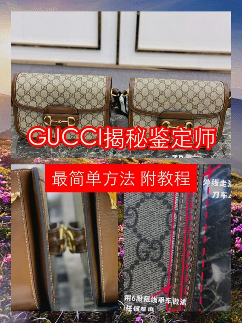 Gucci 1955ɻղα