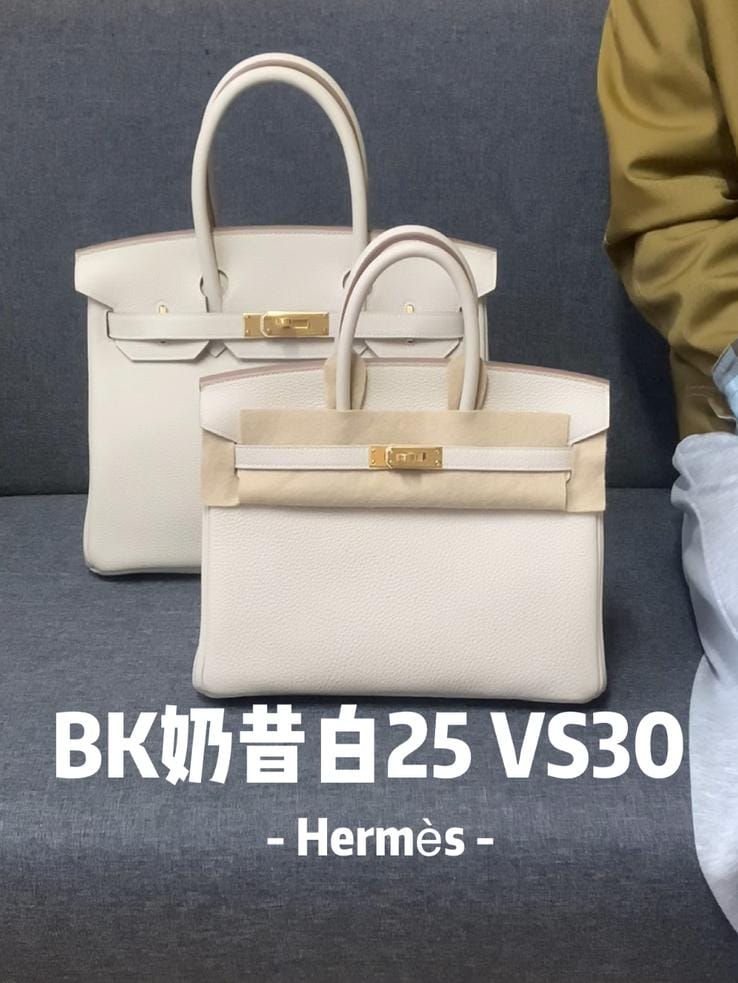 birkin2530ǼۺԱ