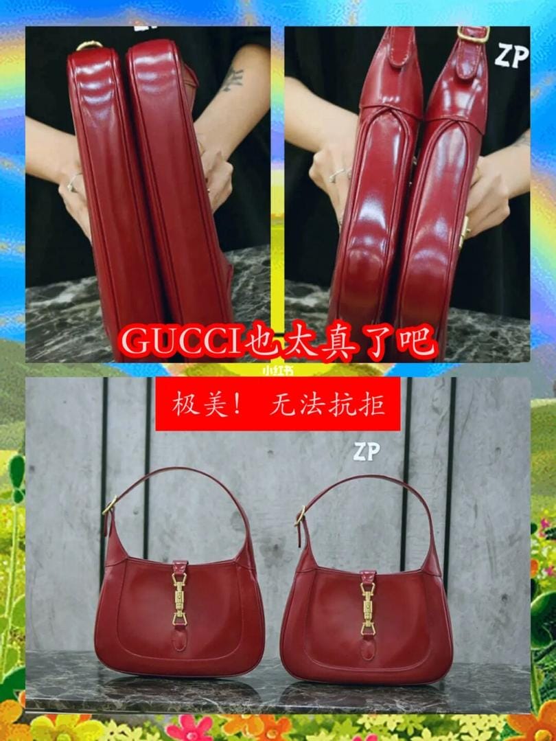 gucci jackie 1961Ҹ°ƷƼһ