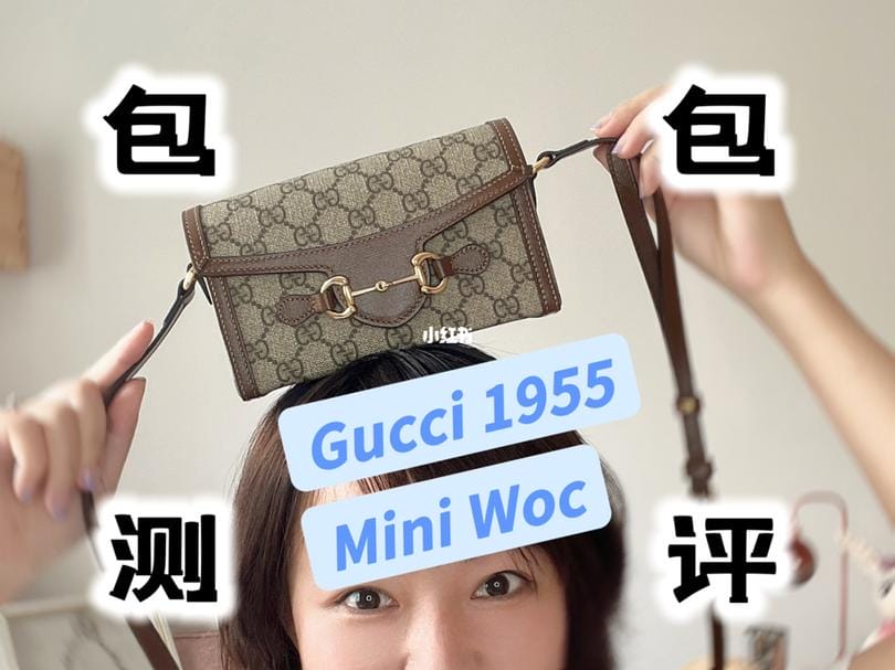 ðGUCCI WOC