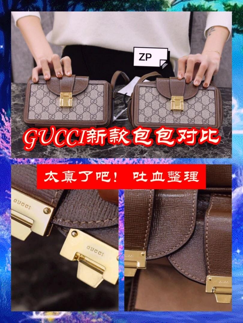 gucciϻӰ㾯棡ղ