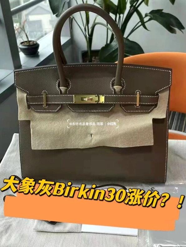 ˴Birkin30