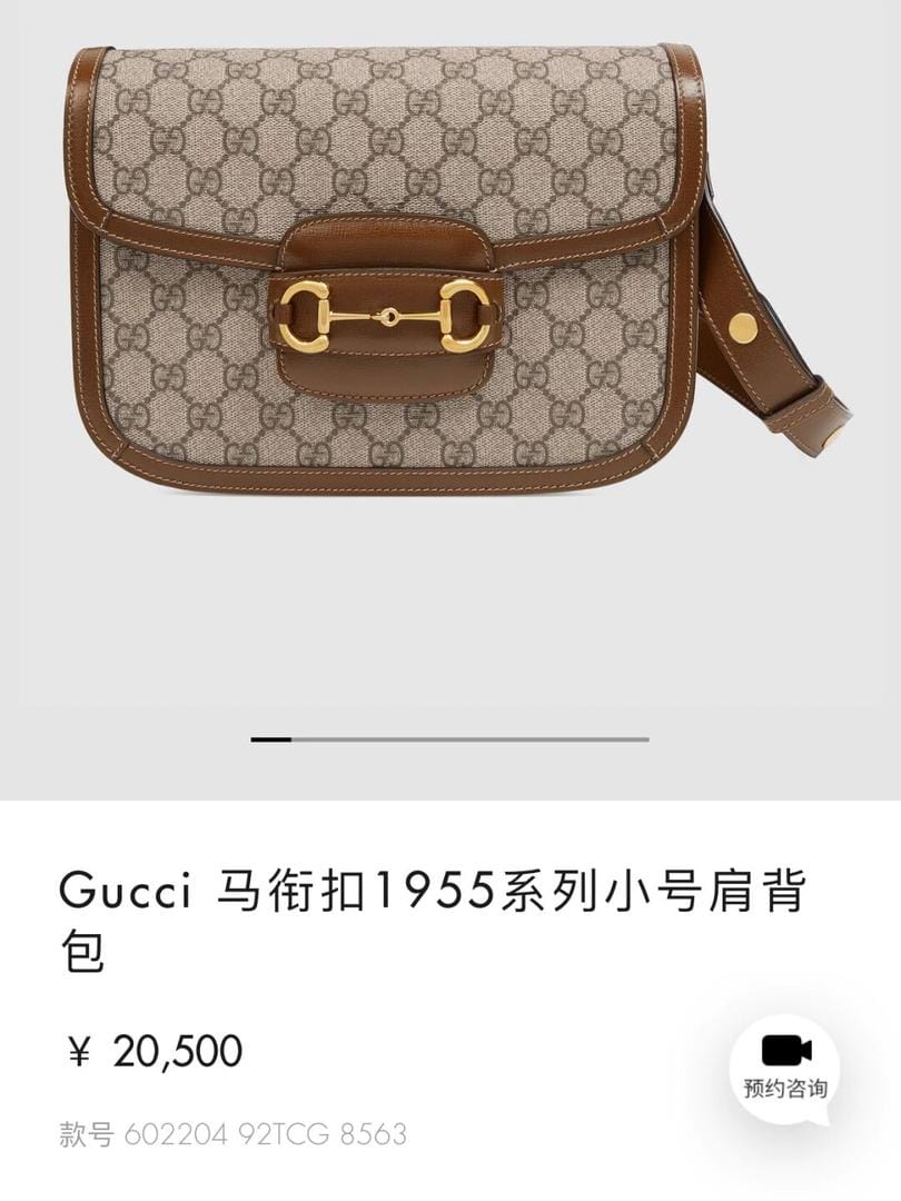 Gucci GG marmontɫҲܺÿ