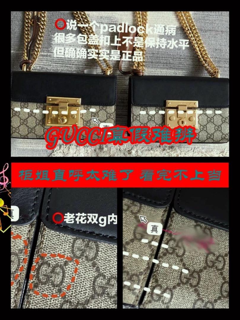 GUCCI padlock¹ⱦм򵥷