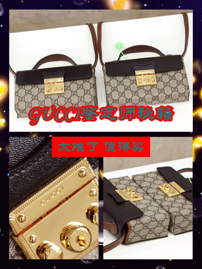 Gucci padlock ȫֲݣ